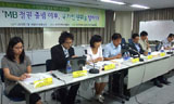 “국가인권위, 국가를 위한 위원회냐”
