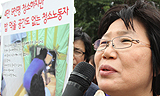 서울대병원 청소노동자, 주사침에 찔려도 피 짜고 말아