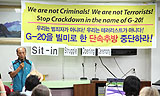 [G20 서울 정상회의] 이주노동자들 G20 앞두고 향린교회 농성 돌입