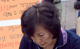‘삼성에서 다치면 산재심사도 이렇게 힘드나’