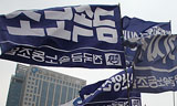 금속노조 21일 전국총파업 계획 수정..8월에 타임오프 전면전