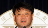 조전혁, “전교조 괴롭힐 의도면 전부 동전 가져갔을 것”
