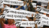 “2년간 KBS 망가지는 것 보며 눈물 흘렸다”