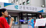 삼성 직업병 집단산재신청 3명 추가..직업병 제보 60여명
