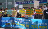 동산의료원 환자식당 노동자를 그만 좀 착취해라