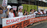 전기 나간 ‘두리반’, 정신 나간 ‘한전’?