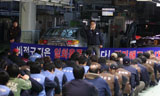 \”비정규직 죽어나가는데 말 한 마디 없다\”