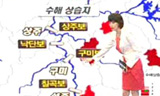 [4대강 논란] “4대강 물길, 대운하 물길과 닮아갔다”