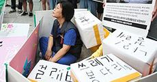 서울대병원 청소노동자의 눈물어린 호소