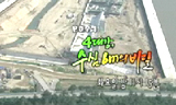 [4대강 논란] PD수첩 ‘4대강 6m의 비밀’ 불방