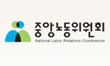 민주노총, 노동위법 개정안 철회 요구
