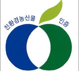 “잘 살수록” 친환경 제품 소비