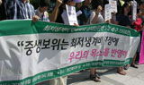 최저생계비, 바닥을 향한 경주
