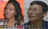 명품녀와 흑진주, ‘대물림’이 낳은 엇갈린 운명