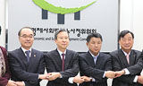 노사정위, 민주노총 반발 3개 안건 본회의서 의결