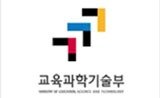 교과부 해킹당해…630만 학생 개인정보 유출