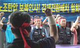 철도노사 임금·근무형태 협상 다시 전면전 가나