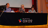 진보신당, 10월 중순 새 지도부 선출
