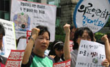 건강관리서비스법, 의료민영화로 통하는 길