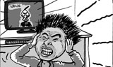 음향대포라니? 소음은 지금도 넘쳐난다구!