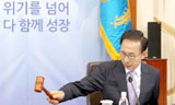 2020국가고용전략, “MB 747 공약 같다”