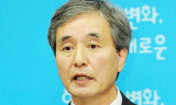 [4대강 논란] 금강특위, 보 건설 중단 요구