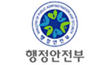 전자주민증, 국회 논란