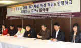 [G20 서울 정상회의] G20 정상, 너희가 책임져라