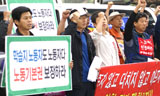 대구에서 칠곡으로 29km