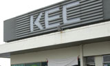 KEC 농성천막에서 본 노동기본권
