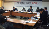 “정부, 미국에게 FTA 요구조건 입도 뻥긋 못할 것”