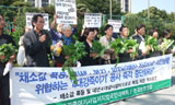 [4대강 논란] 4대강 죽이기 공사…채소농사· 서민생활도 죽여