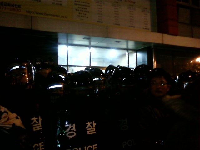 [사진] 대구 푸른 병원 앞 상황입니다.