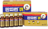 “아프다고 월차 써?”…무개념 광고 눈살