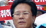 “노조탄압이 살인사건으로 이어져”