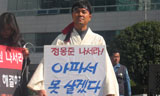 현대중공업그룹의 정의란 무엇인가