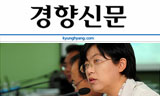 대북논쟁, 진보진영 전체로 확산