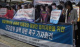 “성폭력 피해 여중생은 전학, 가해자들은 버젓이 학교 다녀”