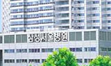 삼성, “의료민영화 2라운드”…MB에 ‘보고서’ 제출