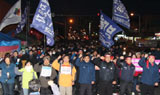 현대차 정규직 비정규직 공동 잔업거부