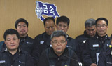 현대차지부 ‘중재안’…어디로 튈까