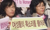 “돌봄노동 포함한 새 경제패러다임이 필요하다”