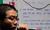 울산 현대차 비정규직 농성 새 국면