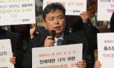 참여연대, 국회가 처리해야 하는 13개 과제 발표