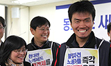 동희오토 합의서, 또 다른 투쟁 예고