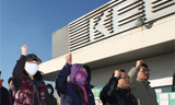 [노조파괴, 그림자 정부] KEC 노사교섭 징계·손해배상 최소화 핵심쟁점
