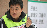 “신종위장폐업 발레오, 저희는 끝까지 가보겠습니다”