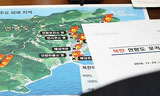 [사회진보연대의 주간지 사회화와 노동] 연평도 사태, 위협적 군사훈련과 적대행위의 비극적 결과