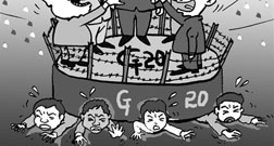 [참세상 만평] G20 ‘위기를 넘어 다함께 성장’?