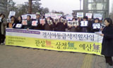 “결식아동 밥그릇 빼앗아, 뉴욕에 한식당 차리나”